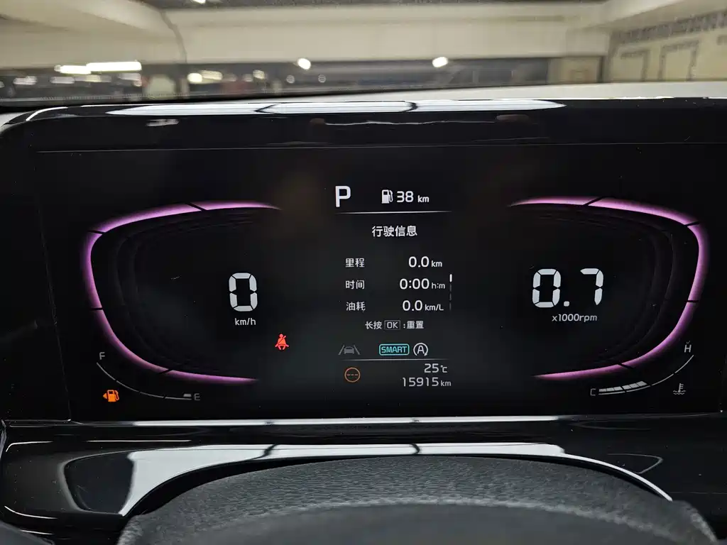 Kia Seltos — миниатюра 20