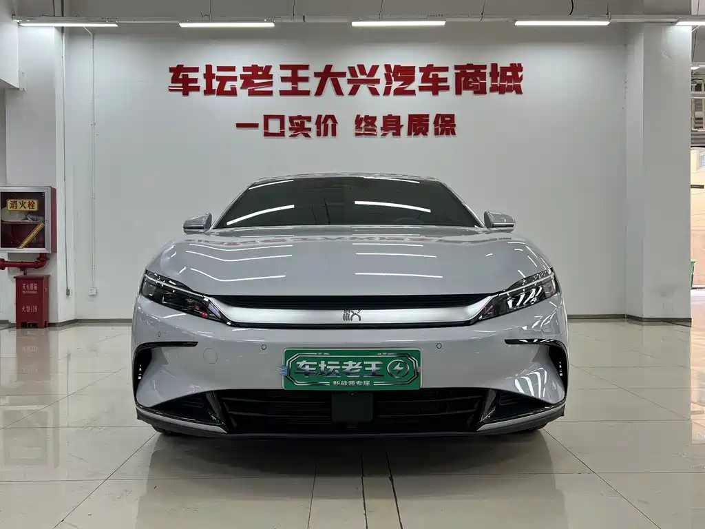 BYD Han 2025 DM-i 125KM Luxury