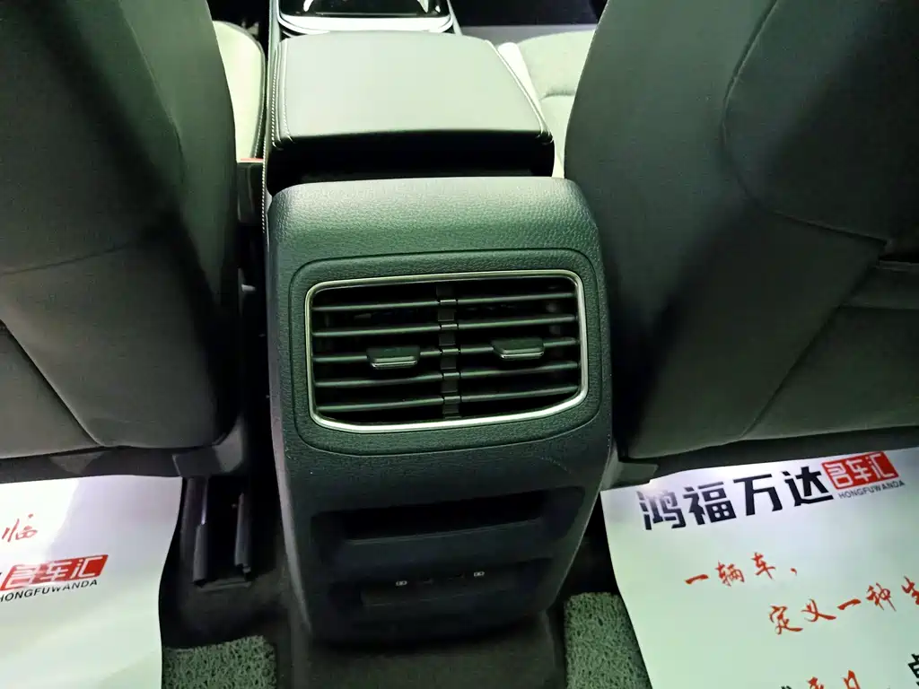 Volkswagen ID.4 Crozz — миниатюра 18