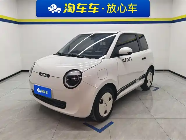 CHANGAN CHANGAN LUMIN