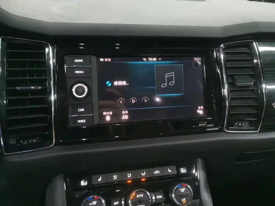 Skoda Kodiaq GT — миниатюра 13