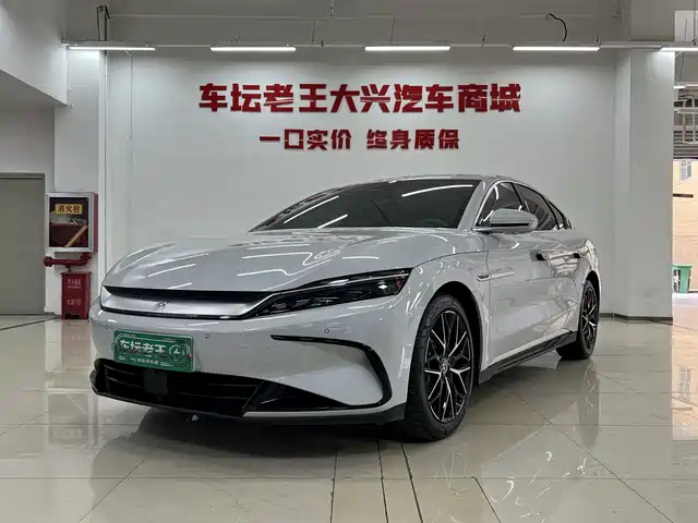 2024 BYD Han
