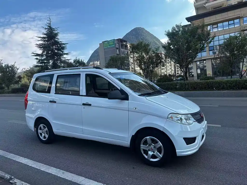 Wuling Hongguang
