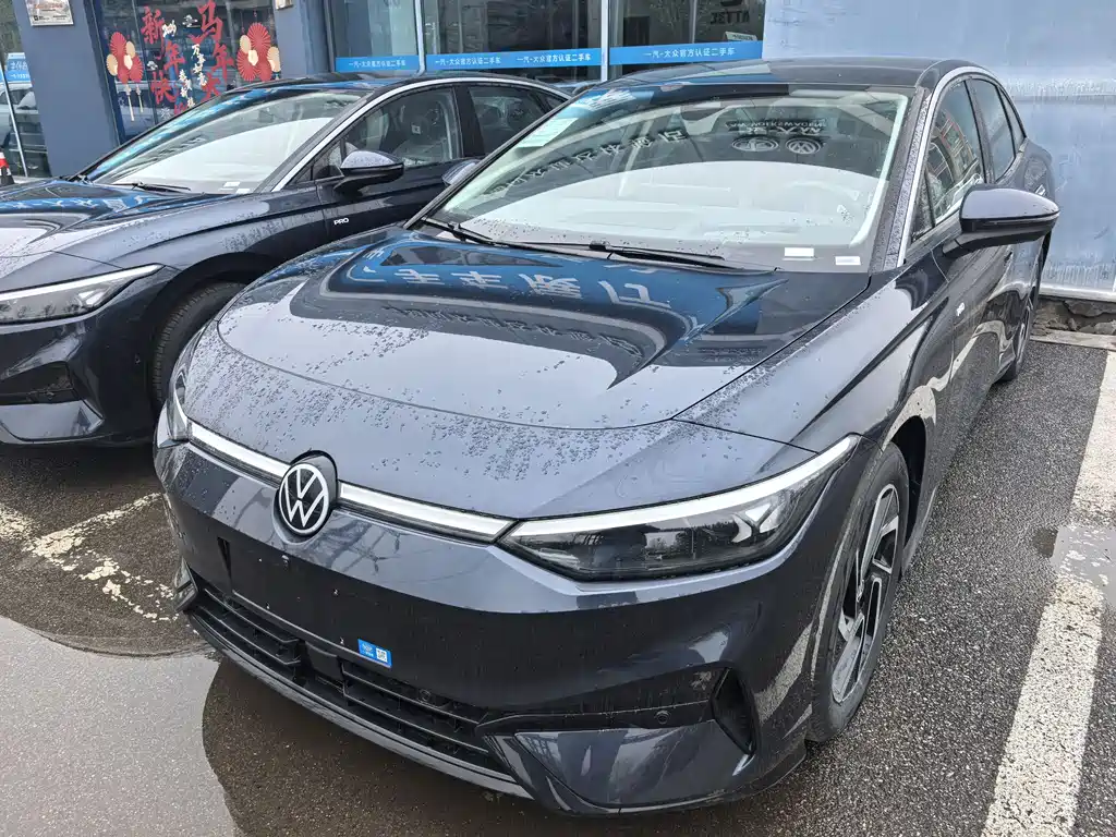 Volkswagen ID.7 VIZZION 2026
