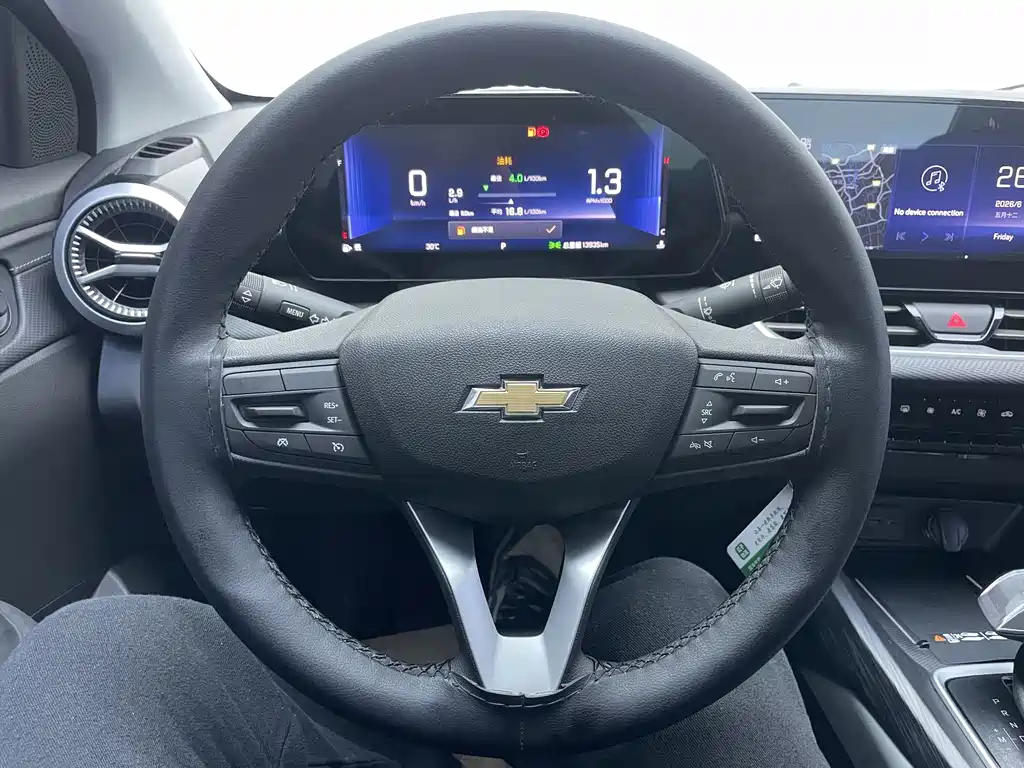 Chevrolet Monza 2023 1.5L DCT