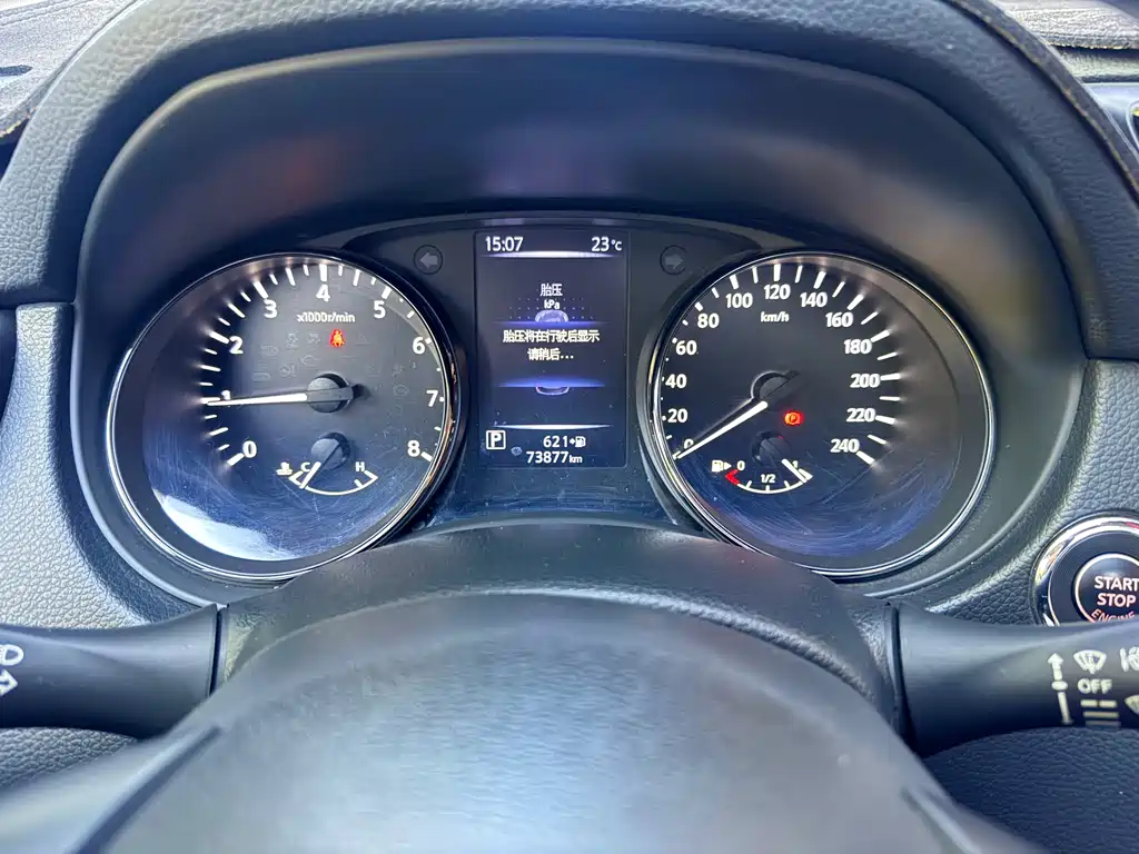 Nissan X-Trail — миниатюра 6
