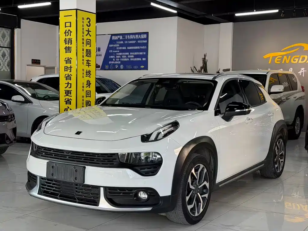 2020 Lynk & Co 02 - zdjęcie 1 z 9