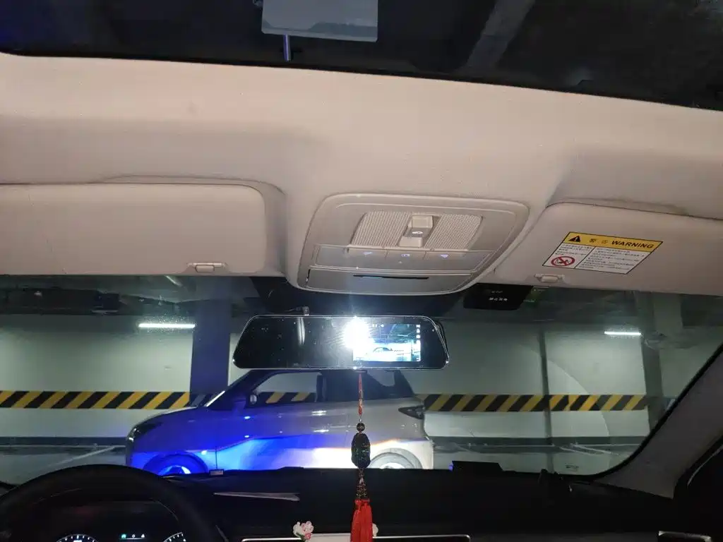 Roewe i5 — миниатюра 9