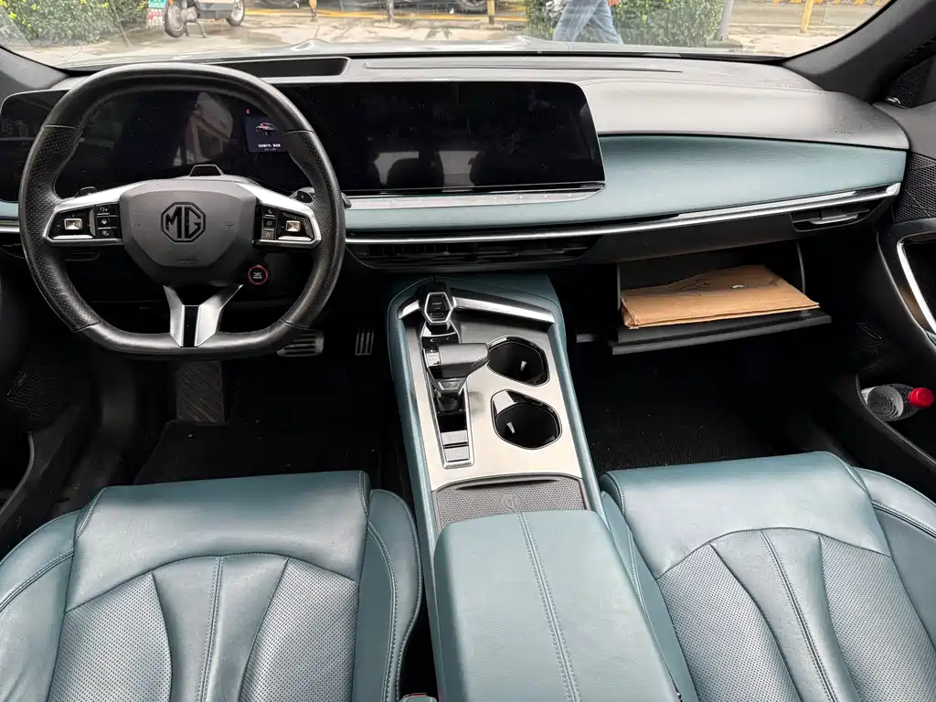 MG MG7 — миниатюра 6