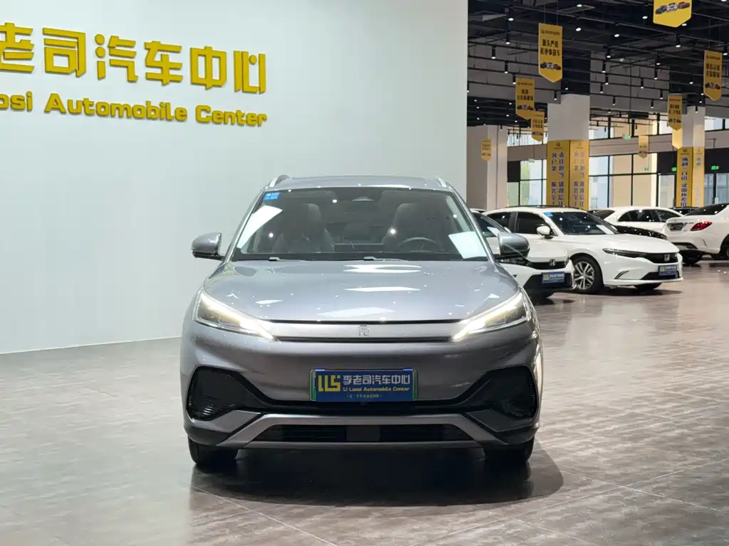 BYD Yuan Plus — миниатюра 2