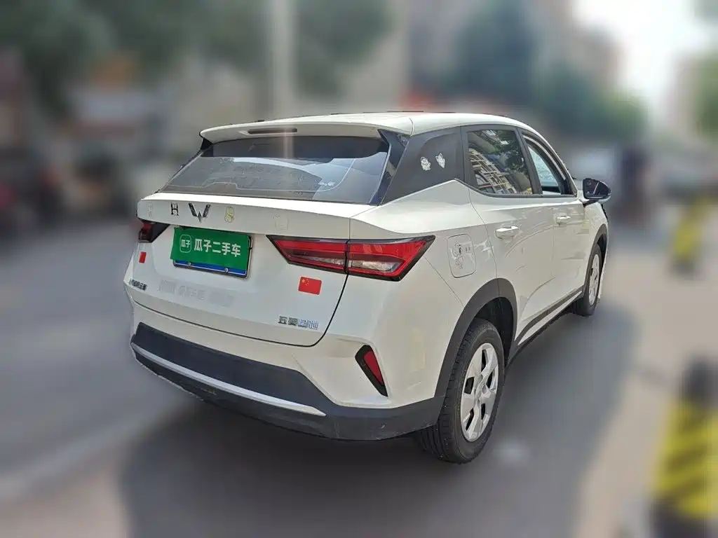 Wuling Xingchi — миниатюра 6