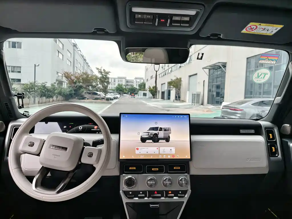 iCAR iCAR Super V23 — миниатюра 13