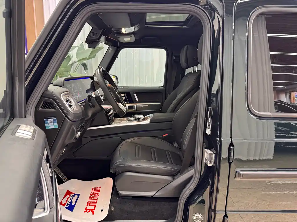 Mercedes-Benz G-Class G 2020 G 350
