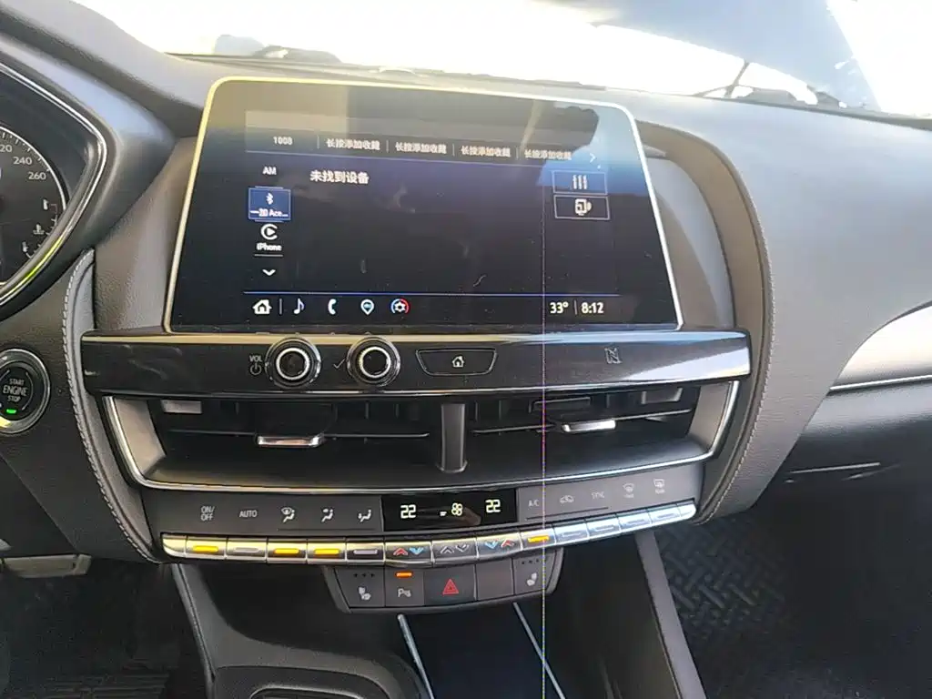 Cadillac CT5 — миниатюра 13