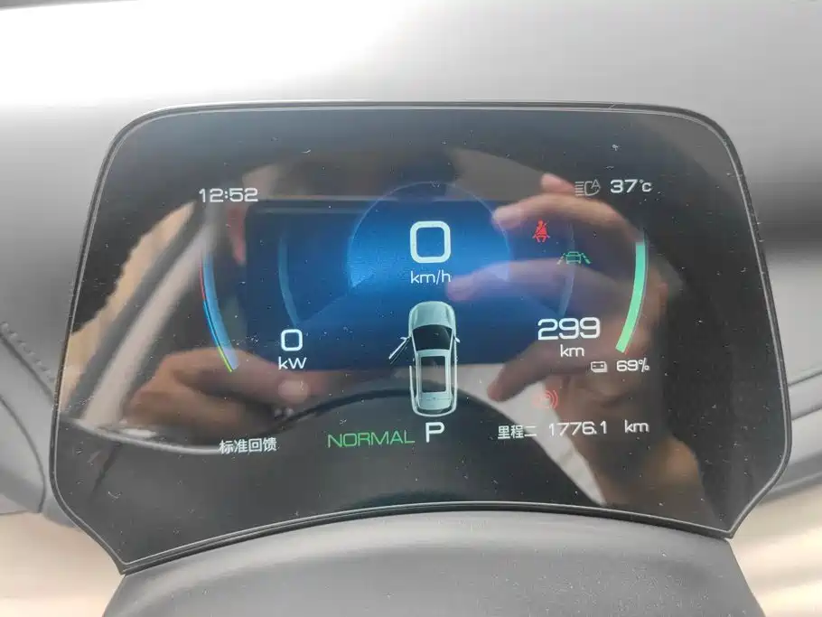 BYD Yuan Plus — миниатюра 14