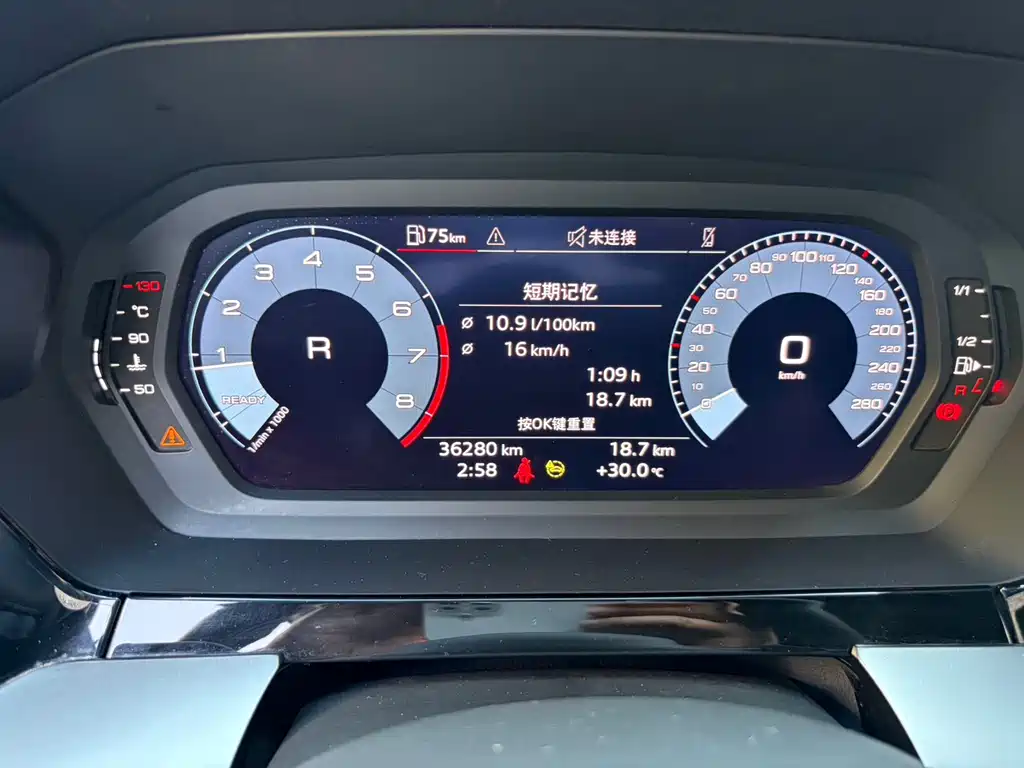 Audi A3 — миниатюра 15