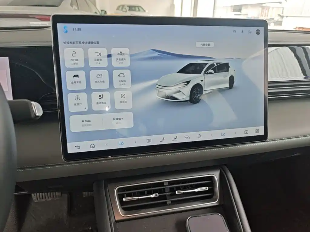 BYD Qin L — миниатюра 13