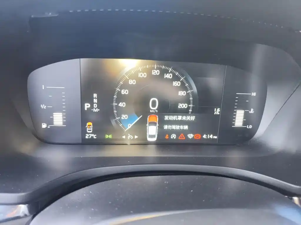 Volvo S60 — миниатюра 7