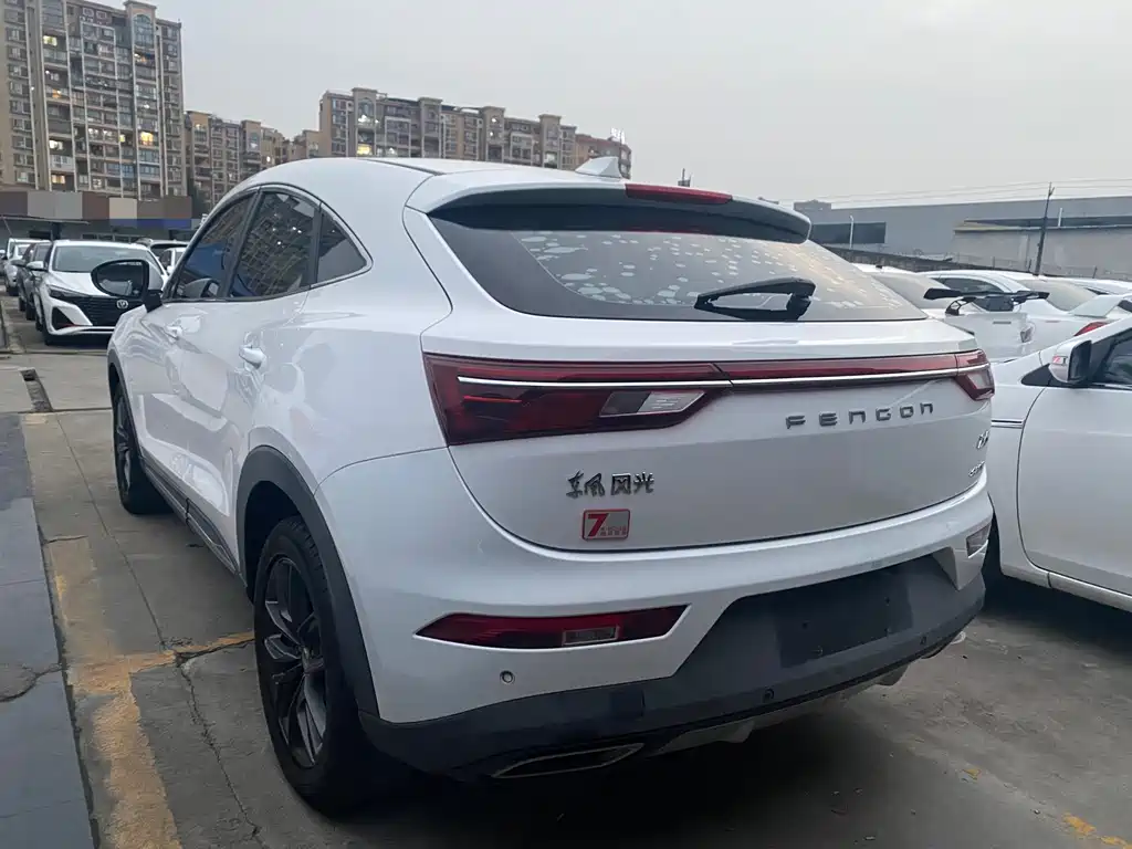 DONGFENG SCENERY IX5