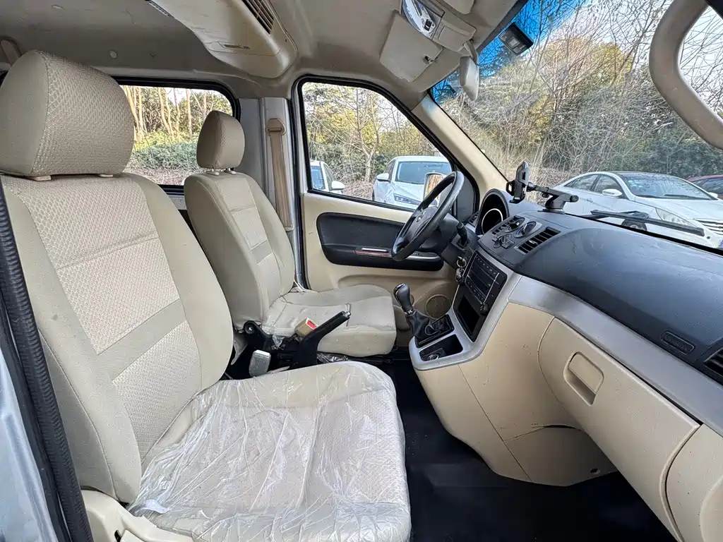 CHANGAN CHANGAN RUIXING M90