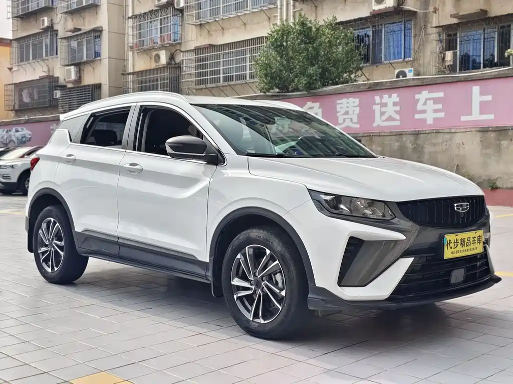 Geely Binyue 2023 1.5T DCT