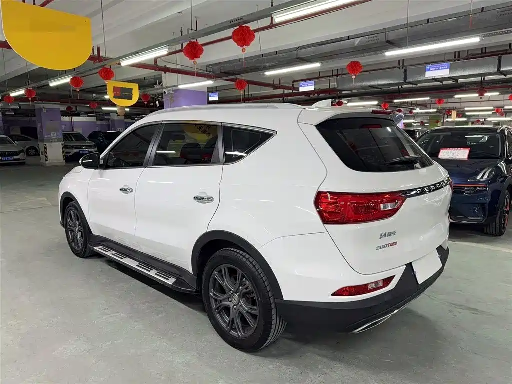 DONGFENG SCENERY 580PRO