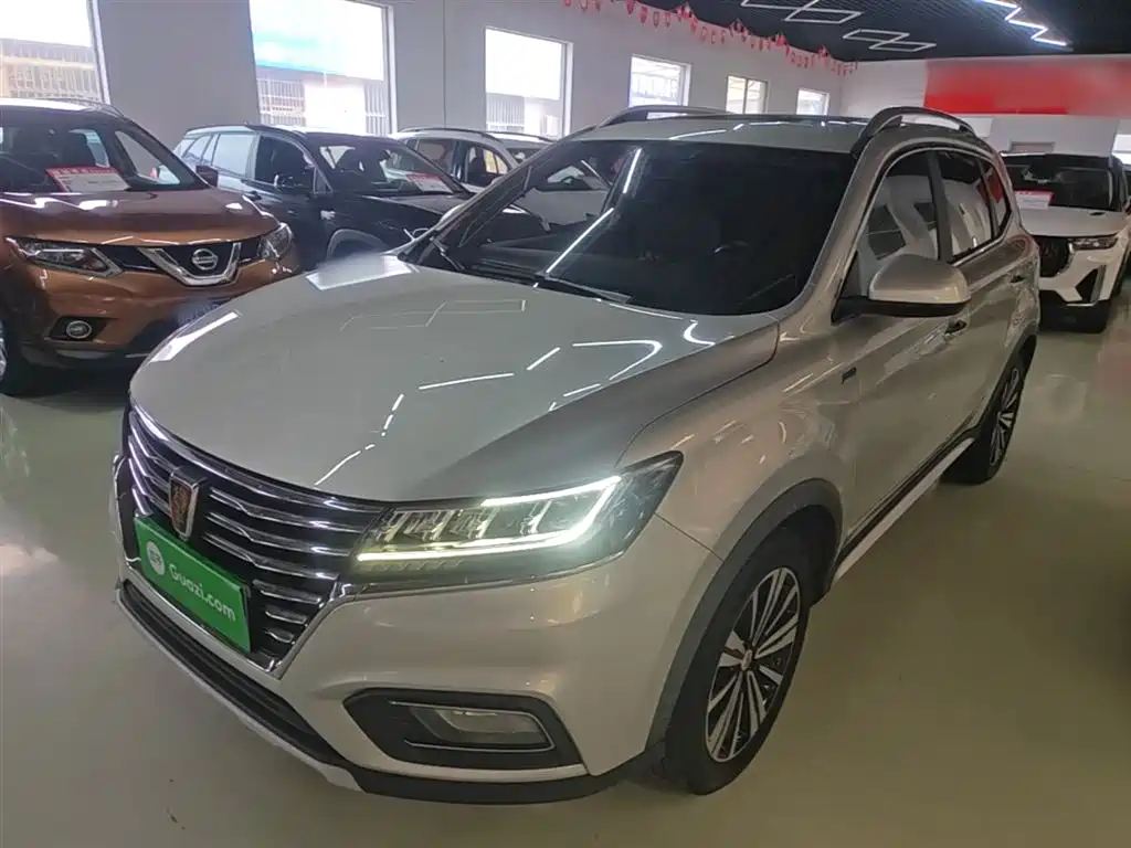 Roewe RX5 2020