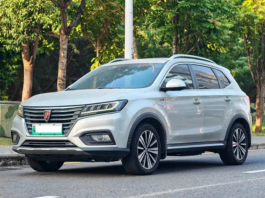 Roewe RX5 New Energy