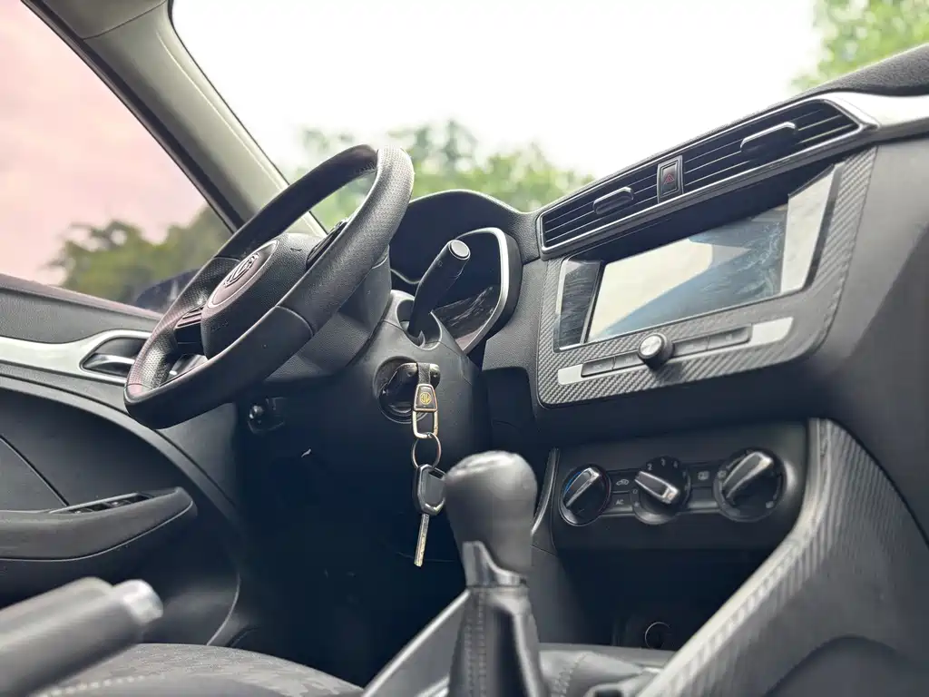 MG ZS — миниатюра 16