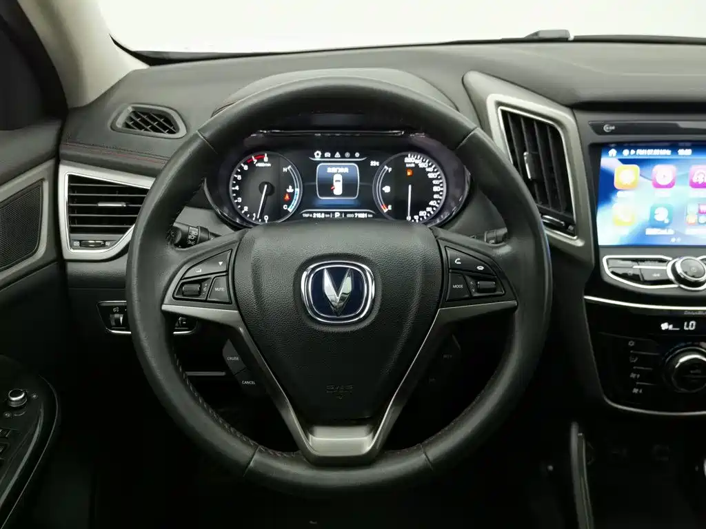 Changan CS75 — миниатюра 11