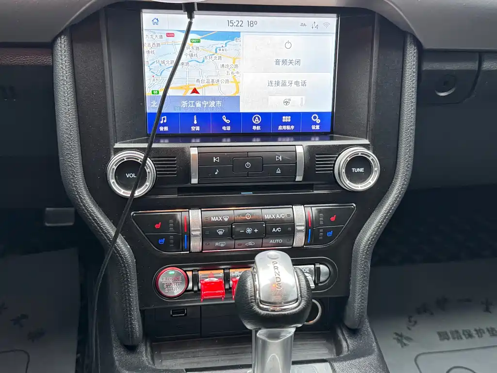Ford Mustang 2019 2.3L EcoBoost