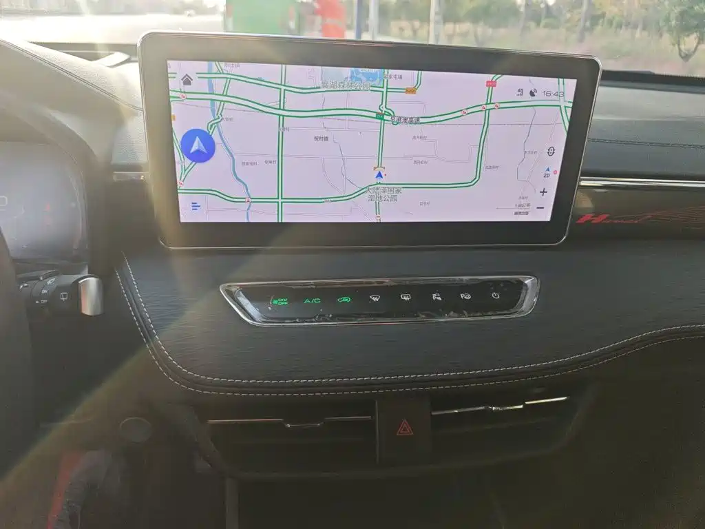 Haval Chulian — миниатюра 9