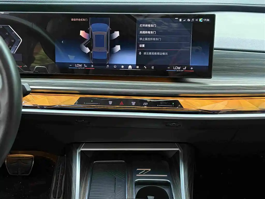 BMW 7 Series — миниатюра 9
