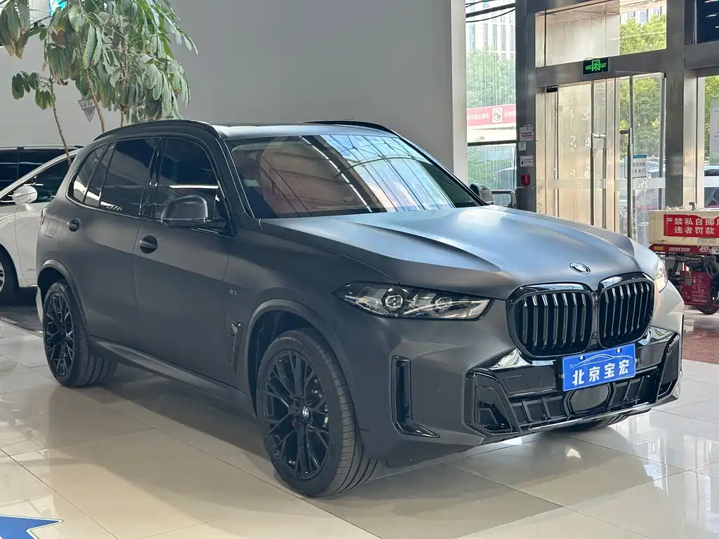 BMW X5 2026 xDrive 30Li Premium M Sport