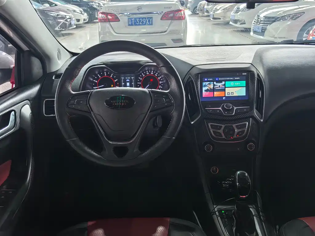 Chery Arrizo 5 1.5L CVT Fashion Edition, фото 12