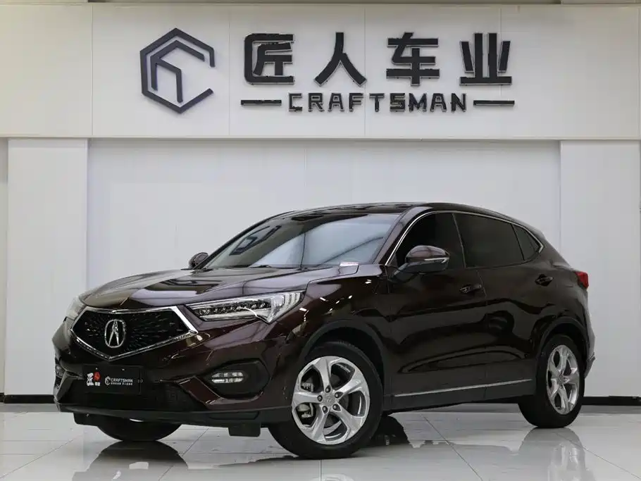 Купить Acura CDX
