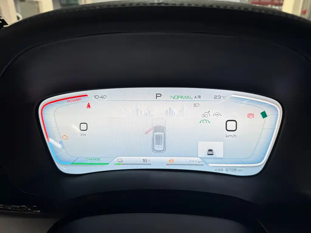 BYD Song Plus PLUS 2023 Champion DM-i 110KM Flagship PLUS