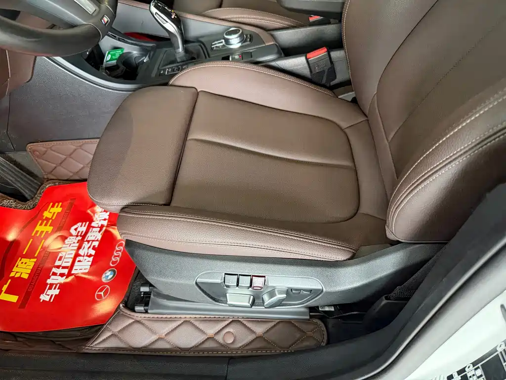 BMW X1 — миниатюра 15