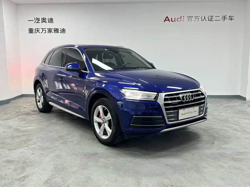 Audi Q5L — фотографии объявления, Фото 3