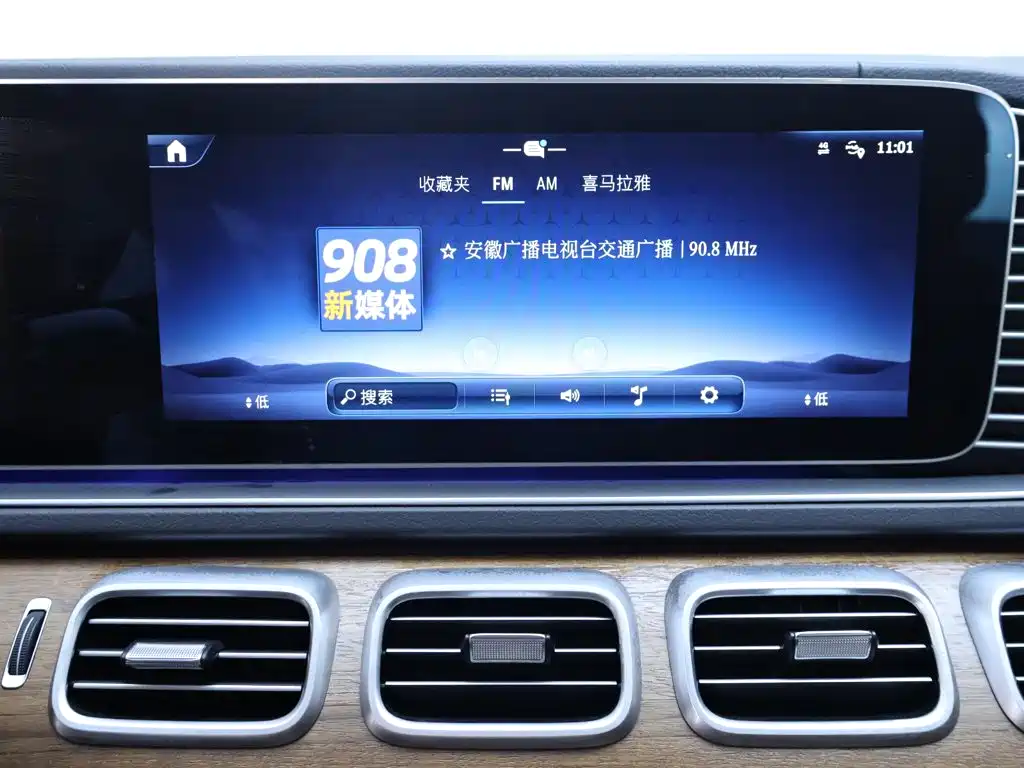 Mercedes-Benz GLE (Import) — миниатюра 10