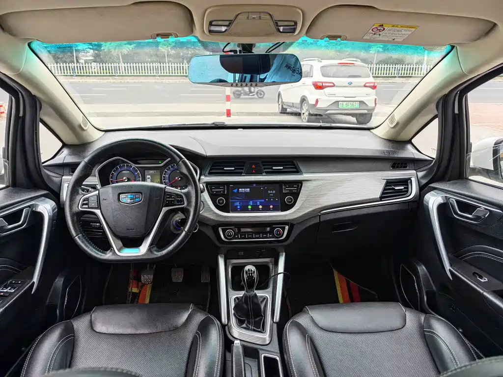 Geely Vision X3 — миниатюра 8