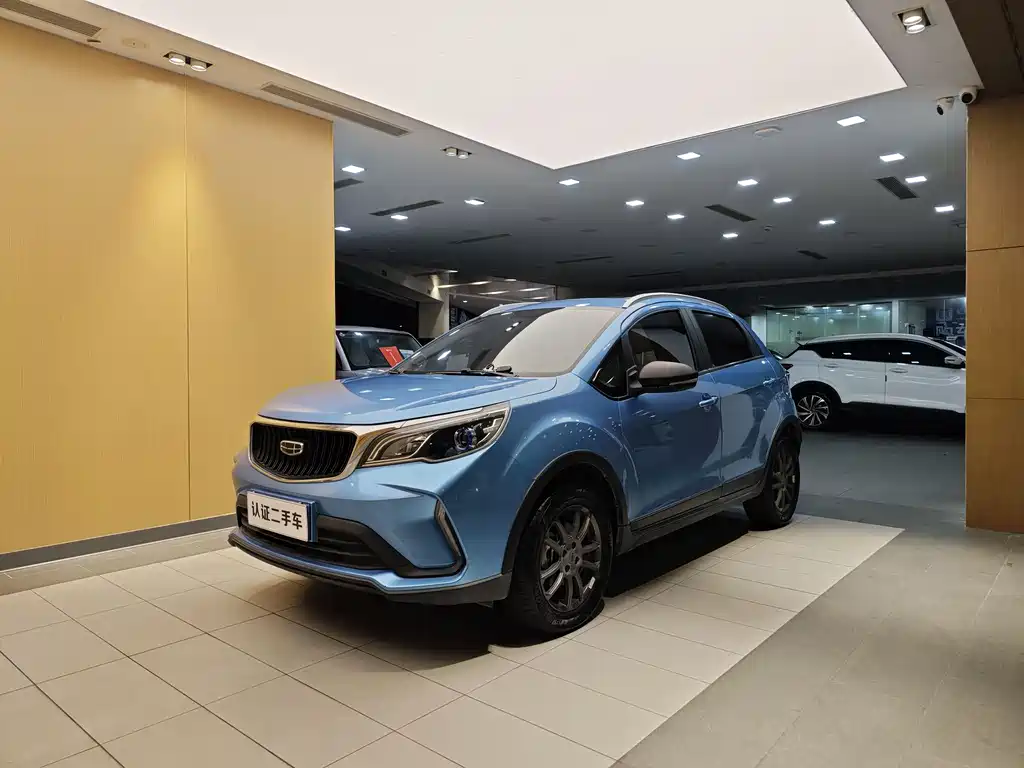 Geely Vision X3 2022