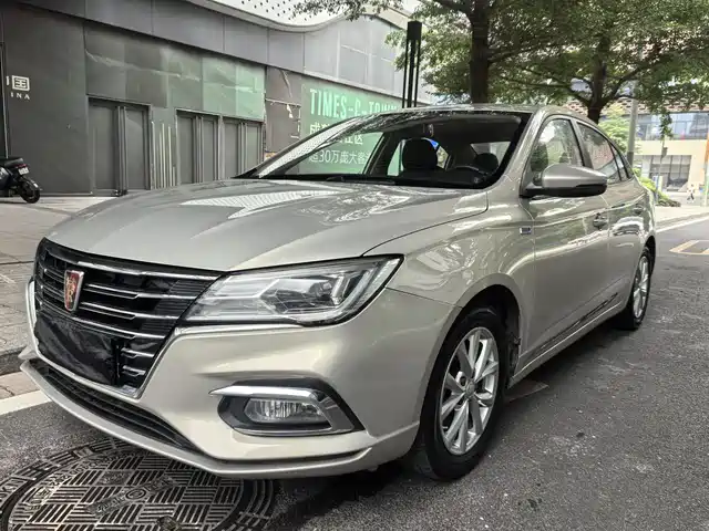 2020 Roewe i5