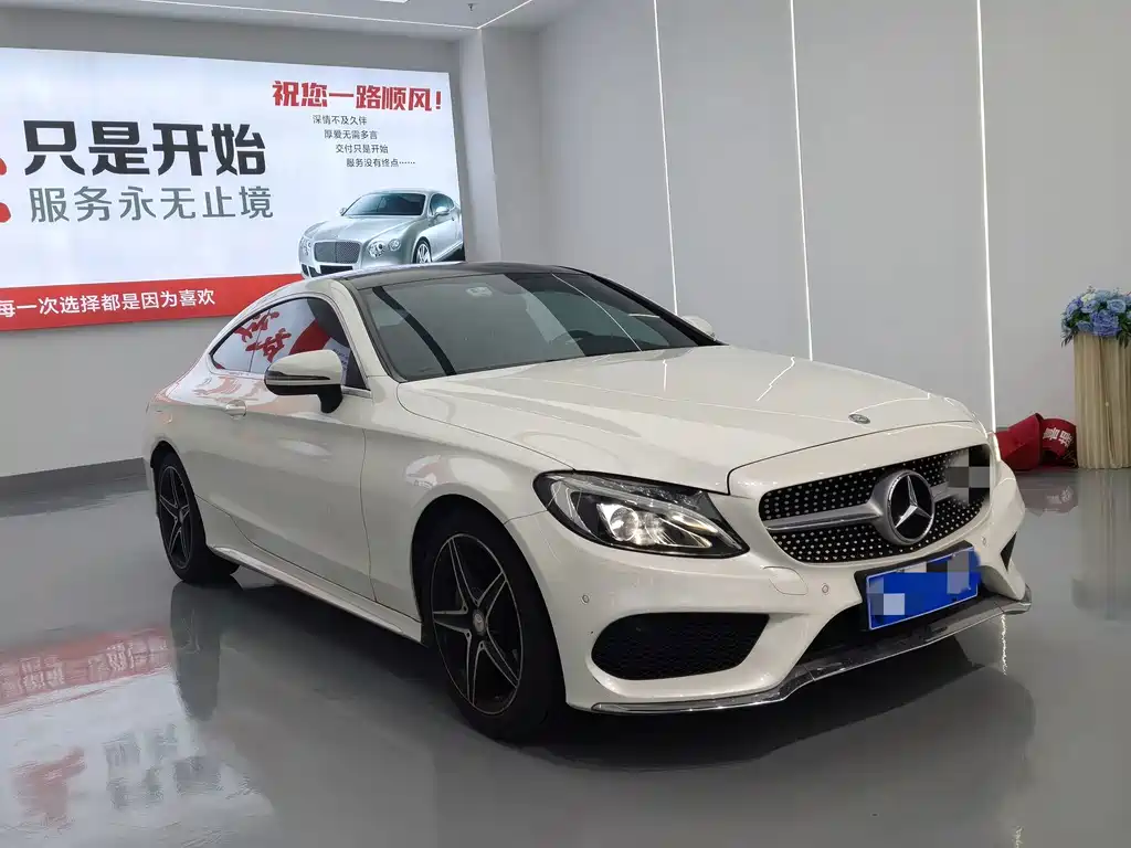Mercedes-Benz C-Class (Import) — миниатюра 3