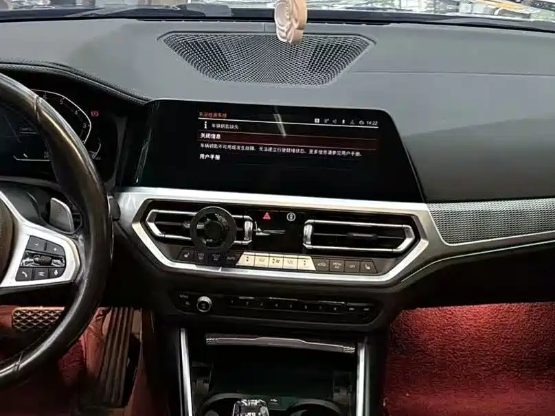 BMW 3 Series — миниатюра 10