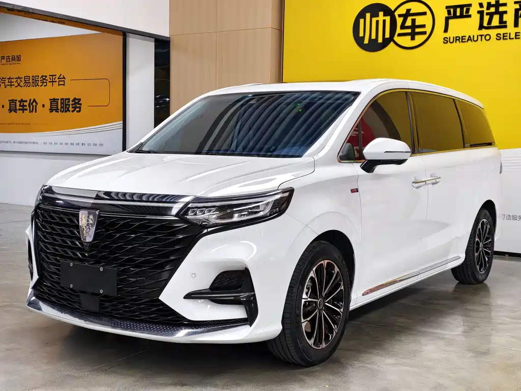 Купить Roewe iMAX8