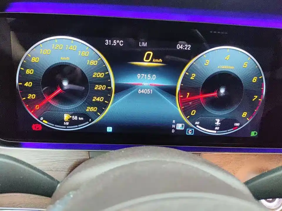 Mercedes-Benz E-Class E 2021 E 300 L Luxury