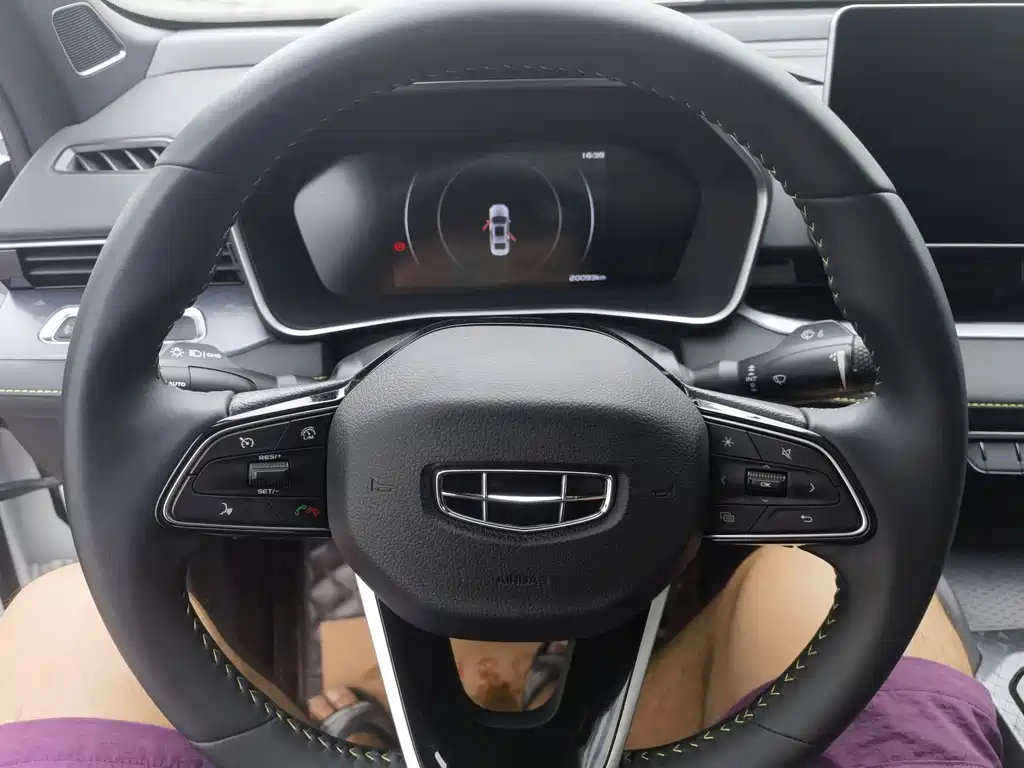 GEELY AUTOMOBILE XINGRUI