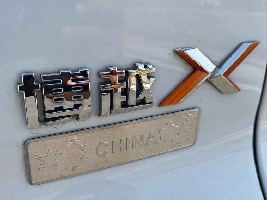 Geely Boyue — миниатюра 16