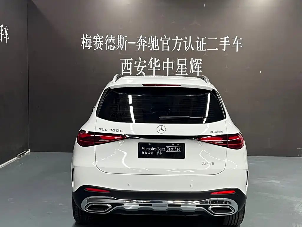 Mercedes-Benz GLC 2025 GLC 300 L 4MATIC 5 мест